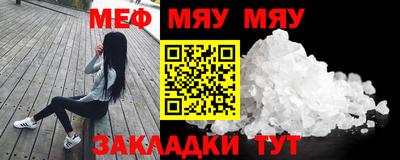 марки lsd Пугачёв