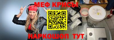 кокаин перу Пыть-Ях