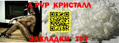 марки lsd Пугачёв