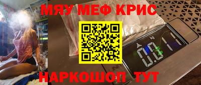 марки lsd Пугачёв