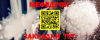 кокс Пушкино