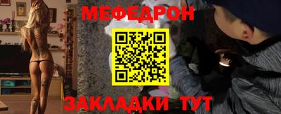 кокаин перу Пыть-Ях