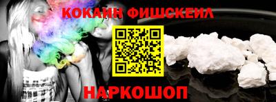 марки lsd Пугачёв