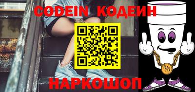 кокаин перу Пыть-Ях