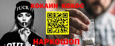 марки lsd Пугачёв