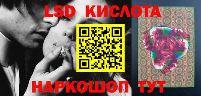 кокс Пушкино