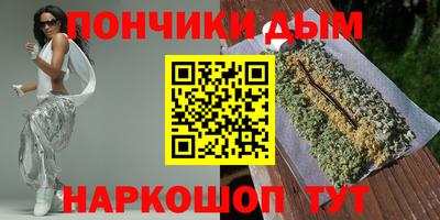 кокс Пушкино