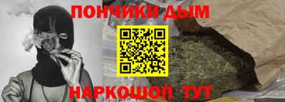 кокс Пушкино