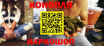 марки lsd Пугачёв