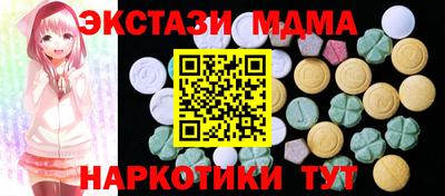 кокс Пушкино
