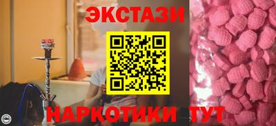 кокаин перу Пыть-Ях