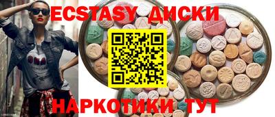 марки lsd Пугачёв