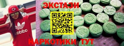кокс Пушкино