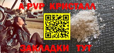 кокаин перу Пыть-Ях