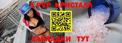 кокаин перу Пыть-Ях