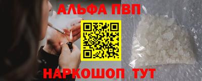 кокаин перу Пыть-Ях