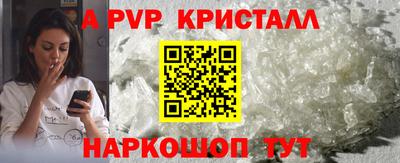 кокс Пушкино