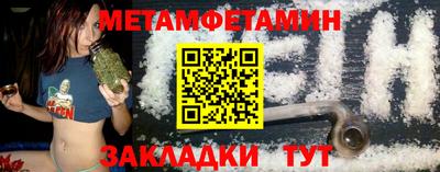 кокс Пушкино