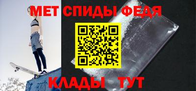 кокаин перу Пыть-Ях