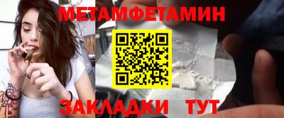 кокс Пушкино