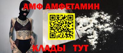 кокс Пушкино