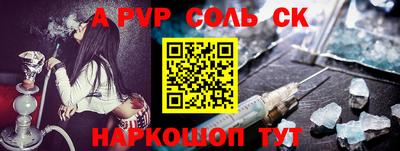 кокаин перу Пыть-Ях
