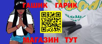 кокс Пушкино