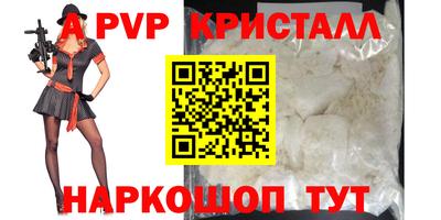 кокаин перу Пыть-Ях