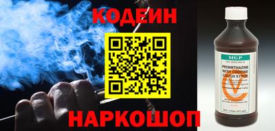 кокаин перу Пыть-Ях