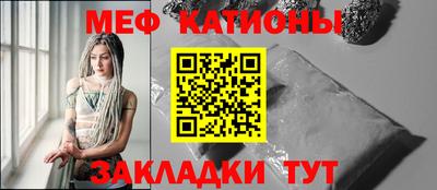кокс Пушкино