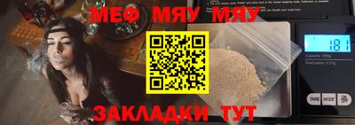 кокс Пушкино